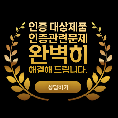 인증문제해결